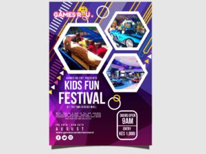 GAMES R US POSTER
